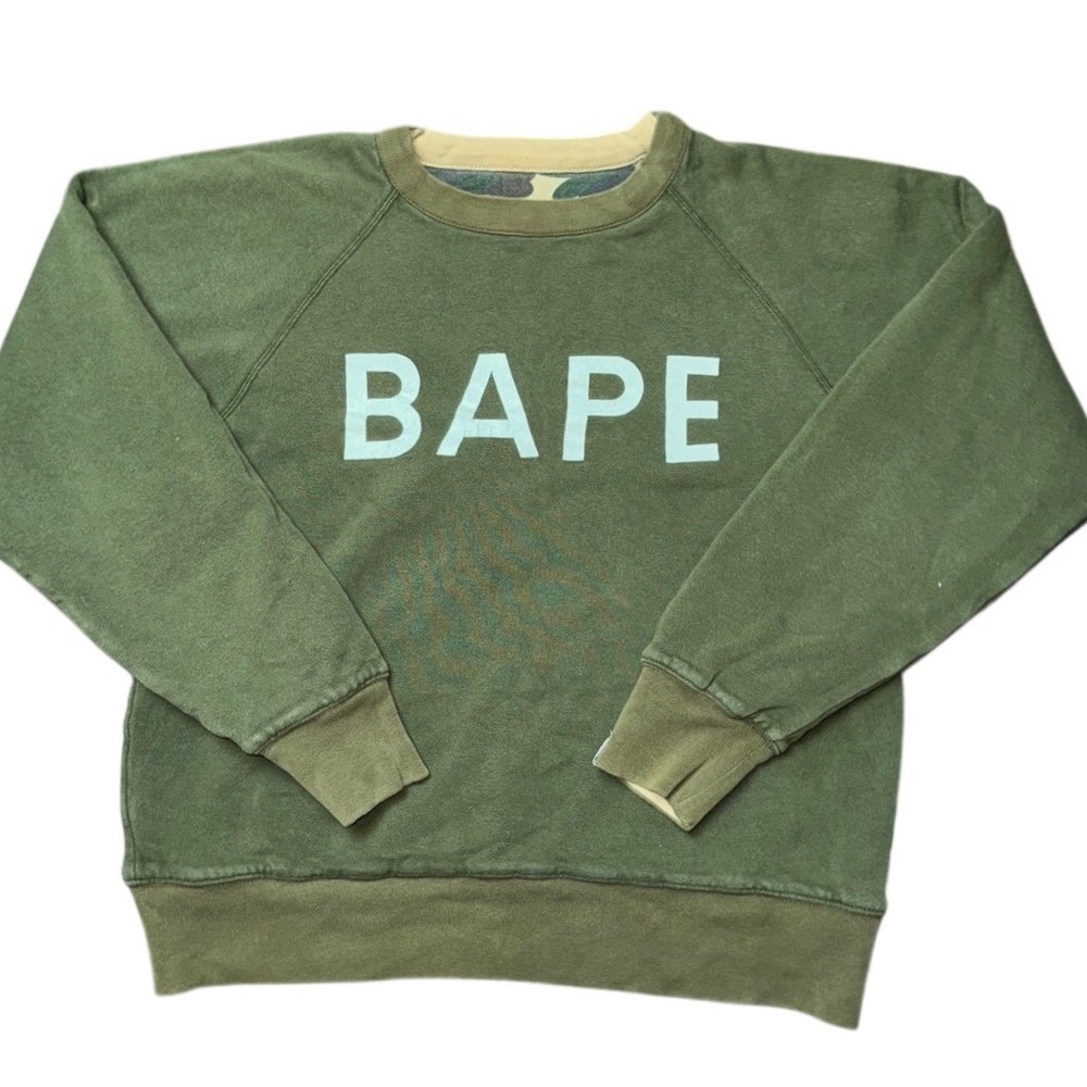 VTG BAPE Camo Full Zip Hoodie Mens Extra‎ Small Yellow Green Black Authentic